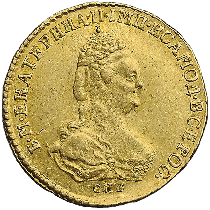 2 рубля 1785 года СПБ