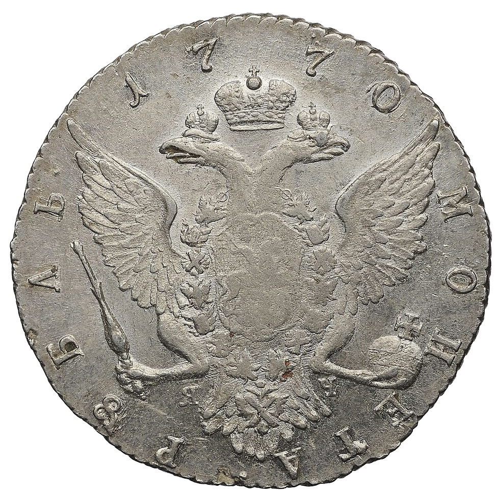 1 рубль 1770 года СПБ ЯЧ TI