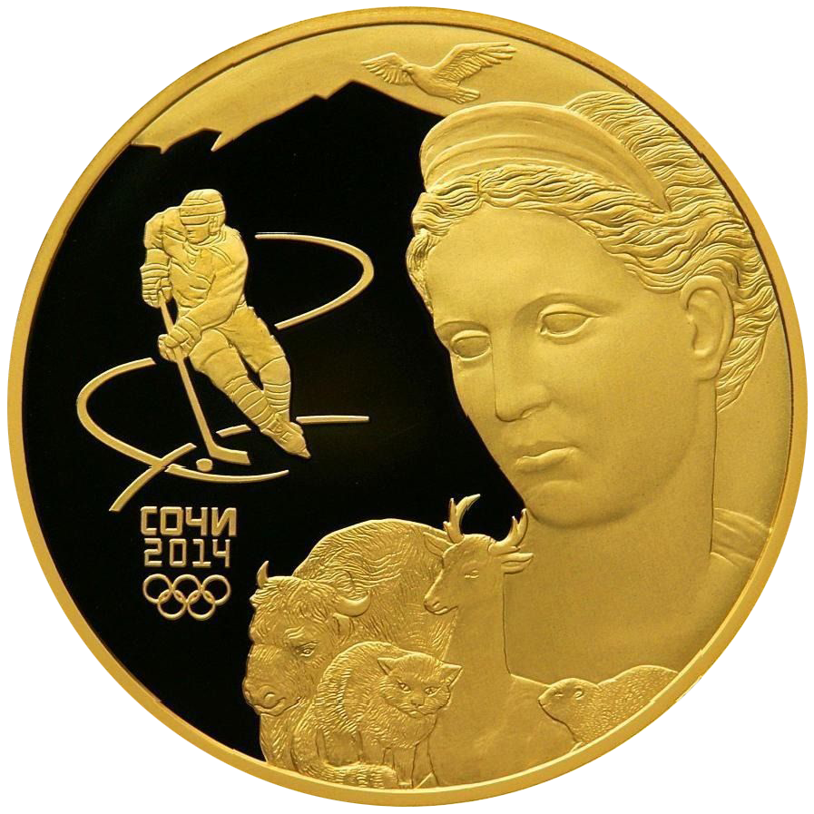 1000 рублей 2014 года «Сочи 2014. Фауна»