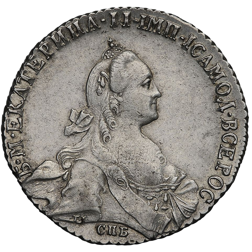 1 рубль 1771 года СПБ ЯЧ TI