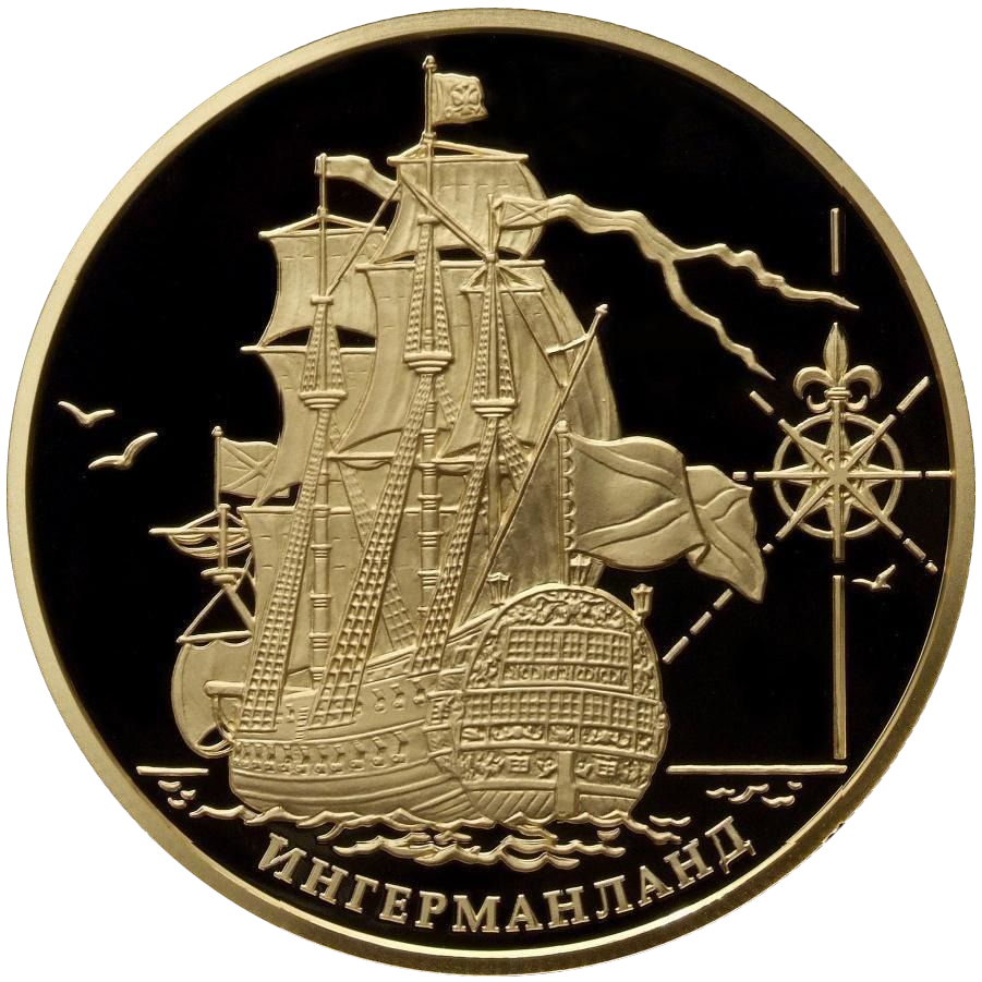 1000 рублей 2012 года «Корабль Ингерманланд»