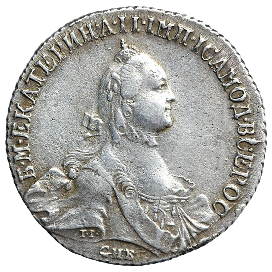 Полтина (50 копеек) 1765 года СПБ ЯI TI