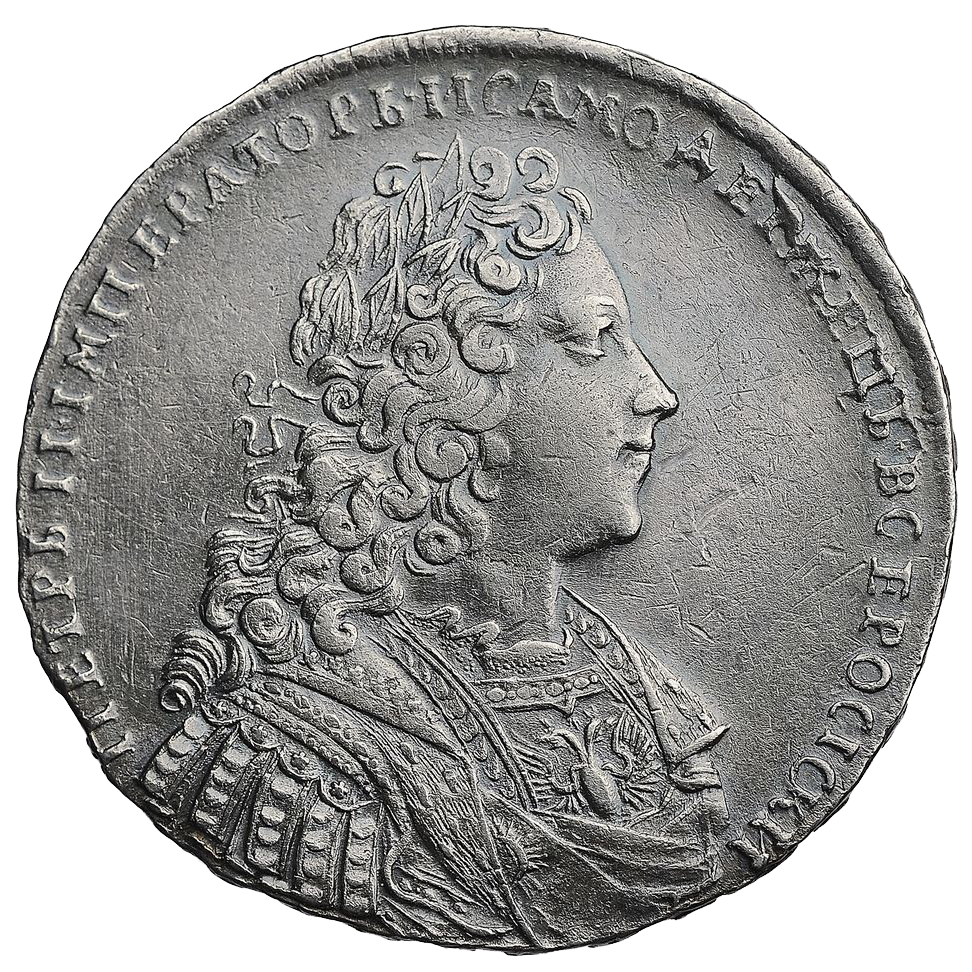 1 рубль 1729 года. Портрет образца 1728 года