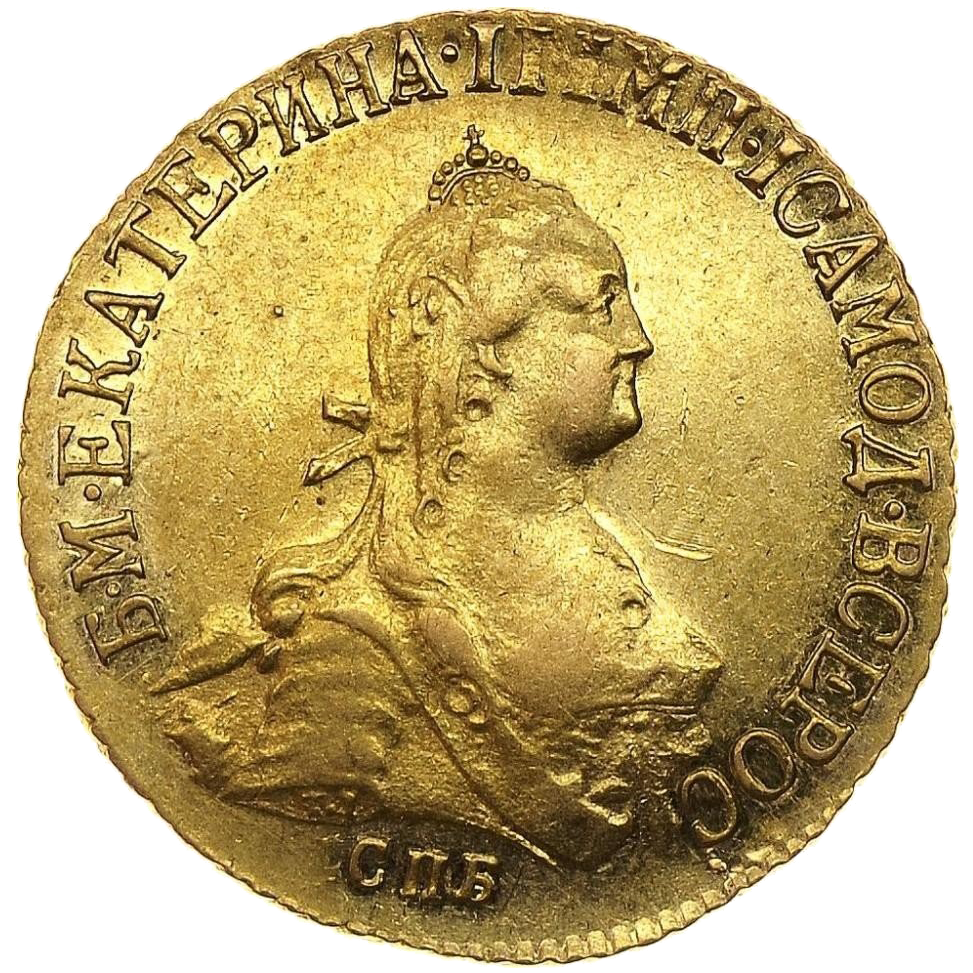 5 рублей 1776 года