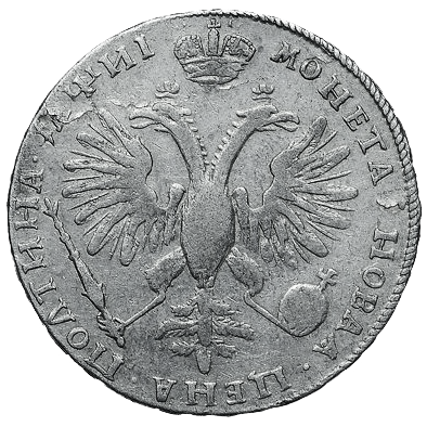 Полтина (50 копеек) 1718 года OK L
