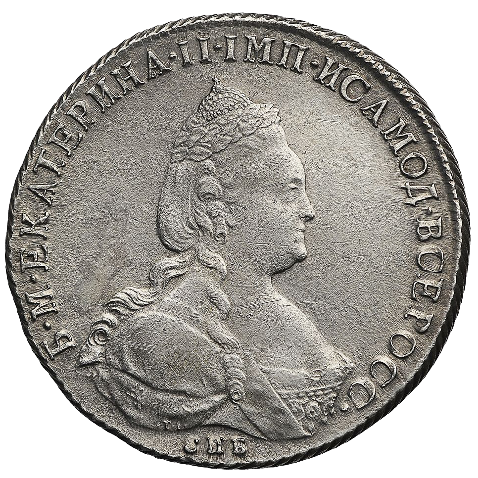 1 рубль 1788 года СПБ ЯА TI
