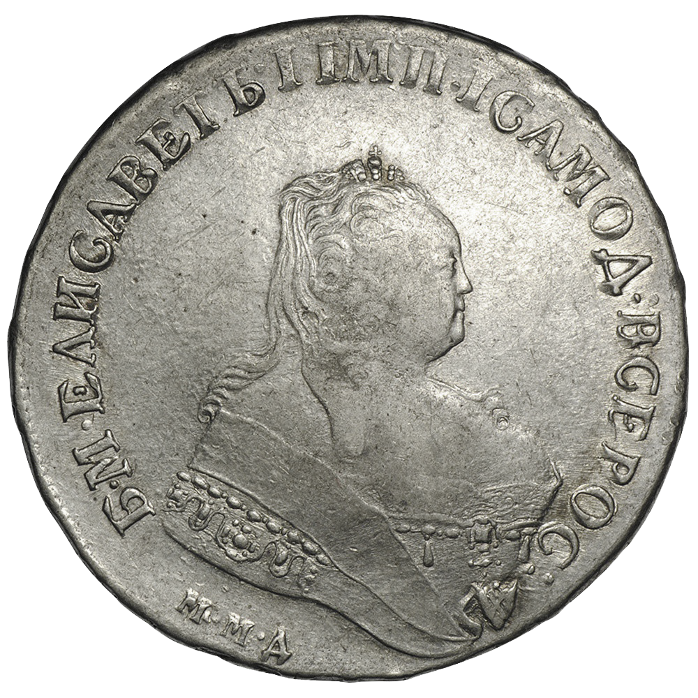 1 рубль 1748 года ММД