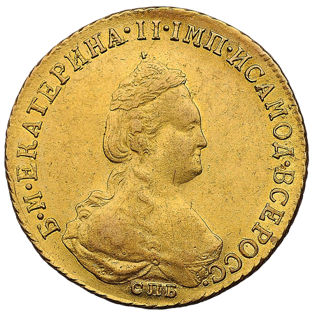 5 рублей 1786 года