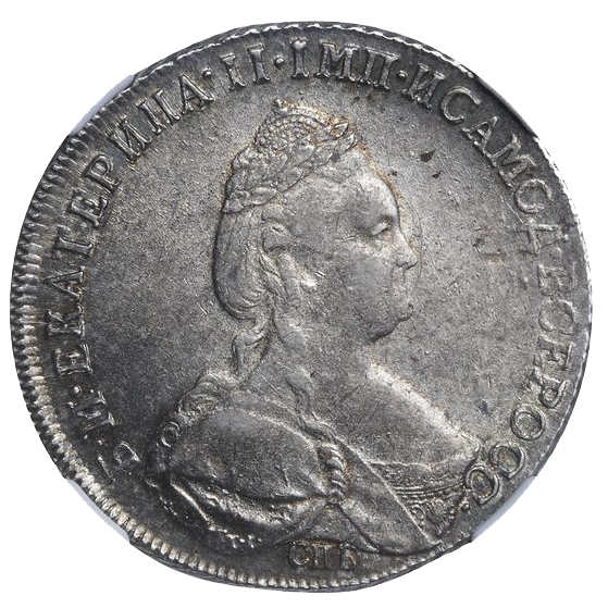 Полтина (50 копеек) 1787 года СПБ ЯА TI