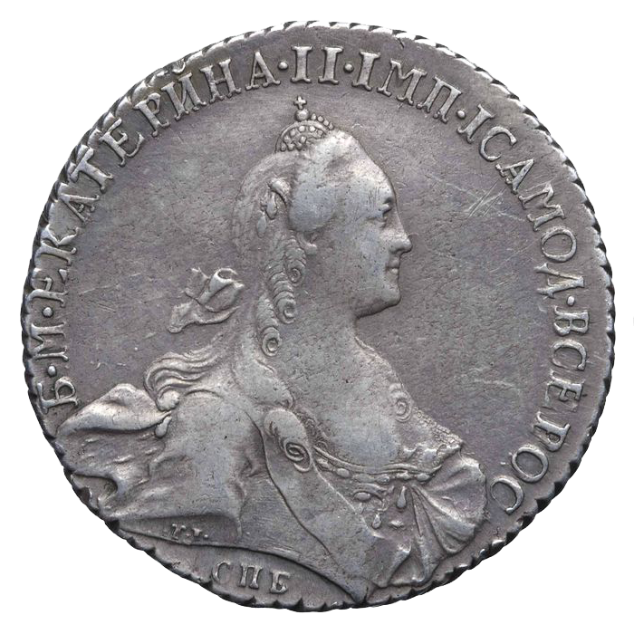 1 рубль 1770 года СПБ СА TI