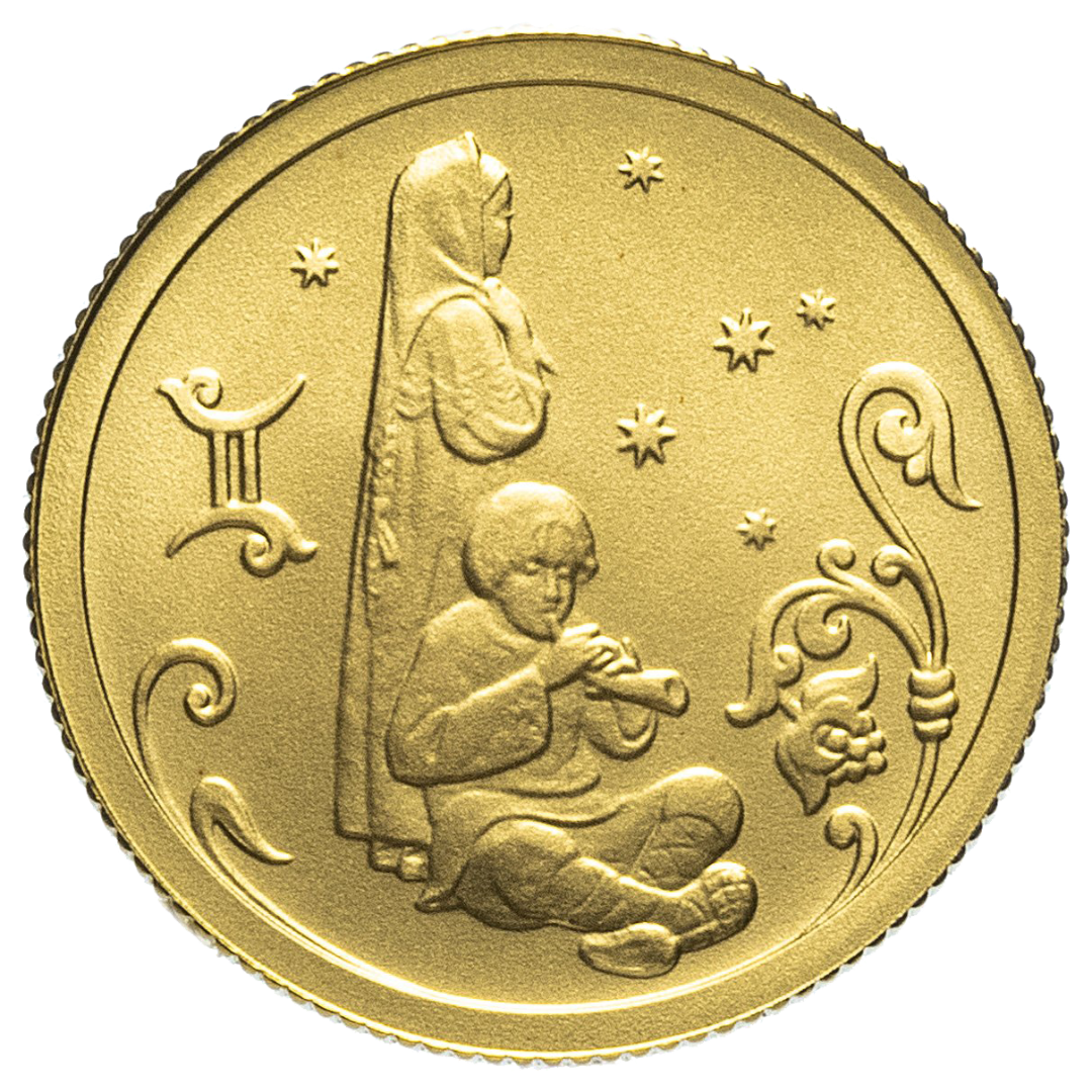 25 рублей 2005 года «Знаки Зодиака. Близнецы». Золото