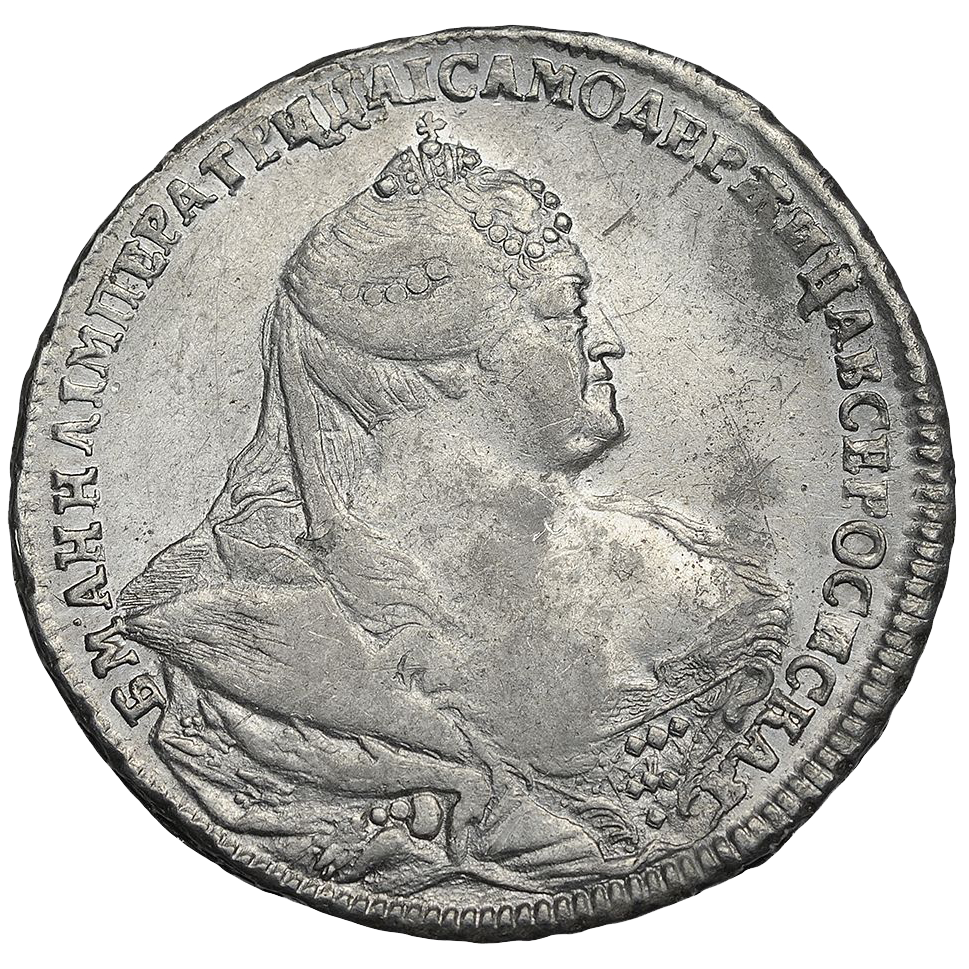 1 рубль 1740 года «Портрет работы Дмитриева»