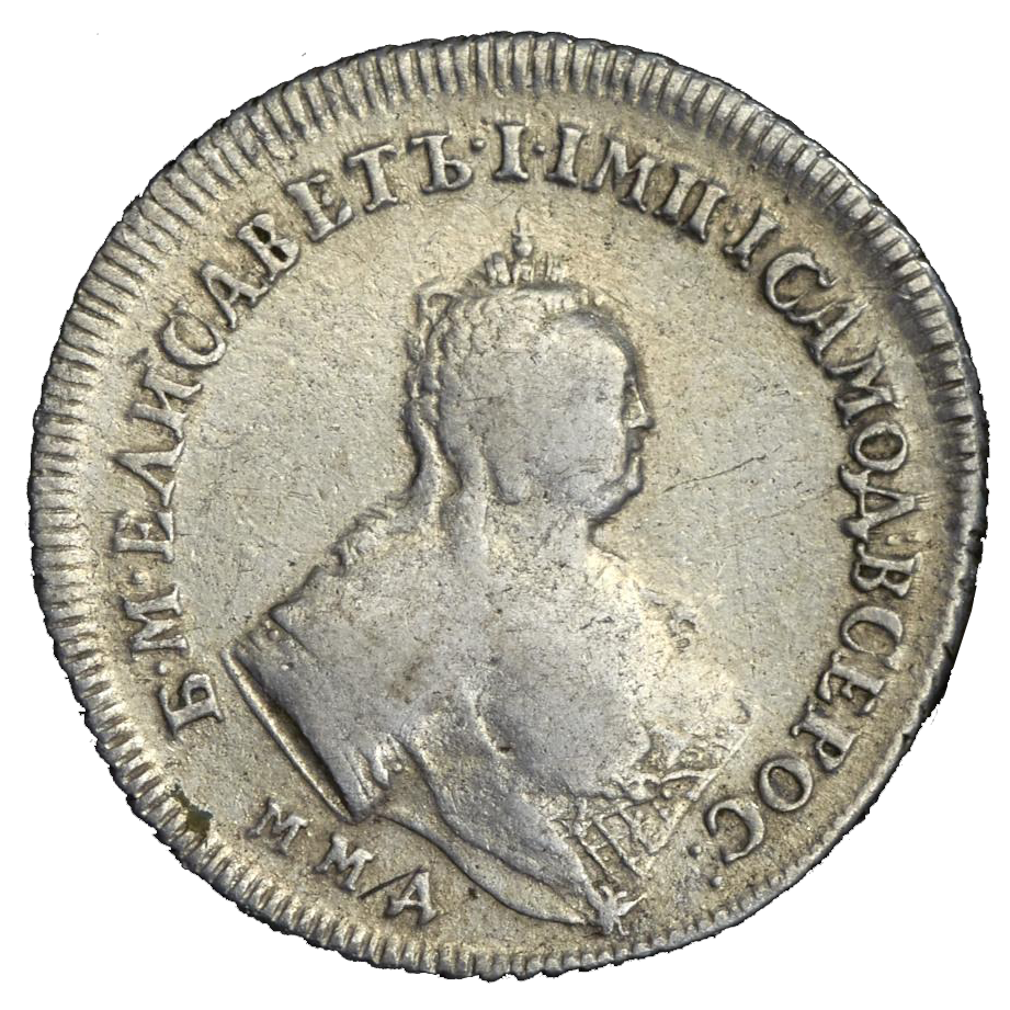 25 копеек (полуполтинник) 1744 года ММД