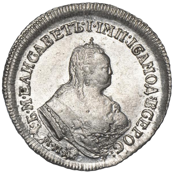 25 копеек (полуполтинник) 1750 года ММД