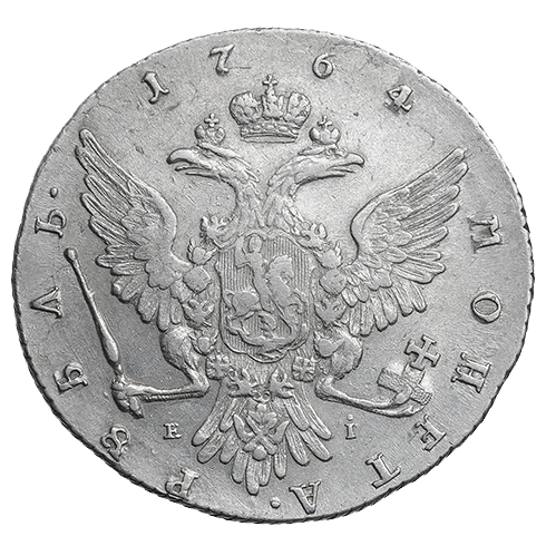 1 рубль 1764 ММД Ei TI